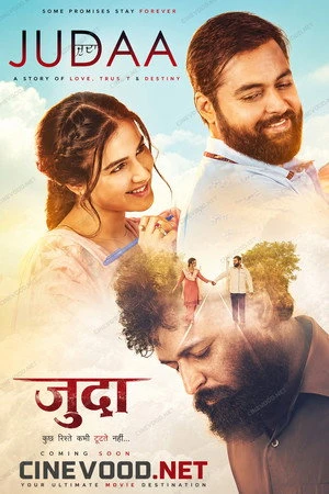 Judaa 2026 Punjabi Audio HQ HDTC 720p - 480p - 1080p