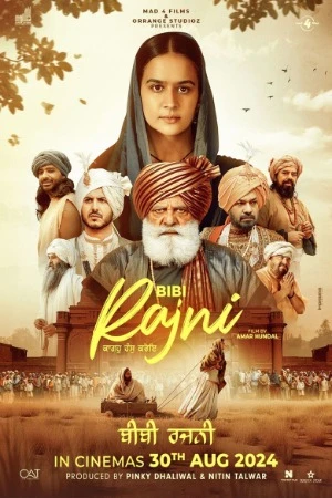 Bibi Rajni 2024 Punjabi Audio HDTS 720p - 480p - 1080p